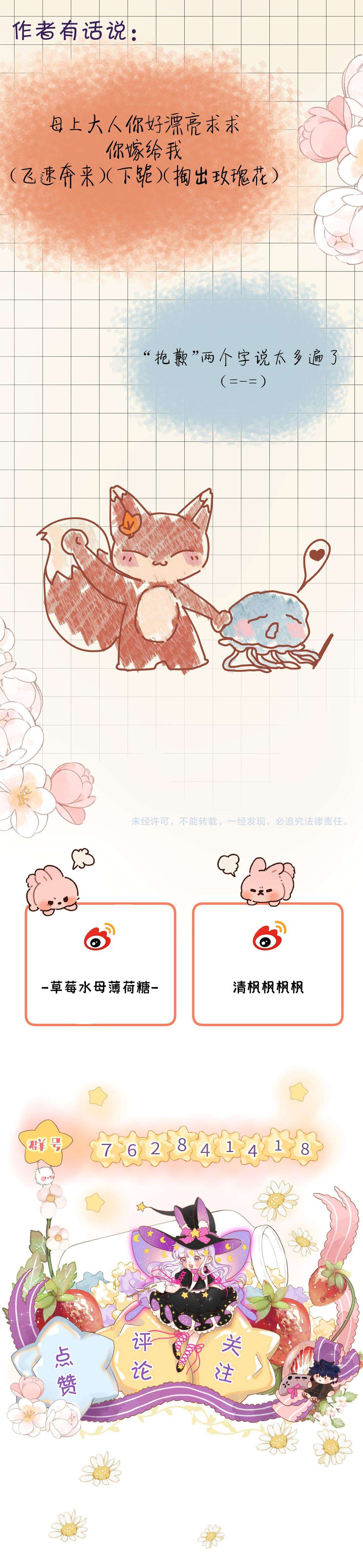 page_26