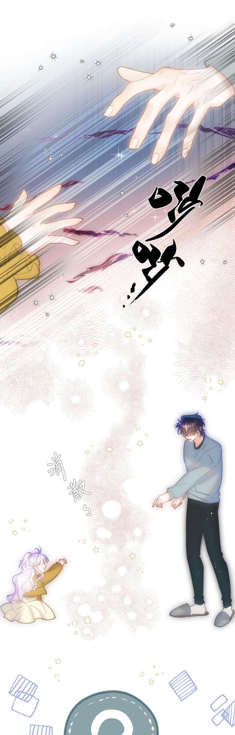 page_21