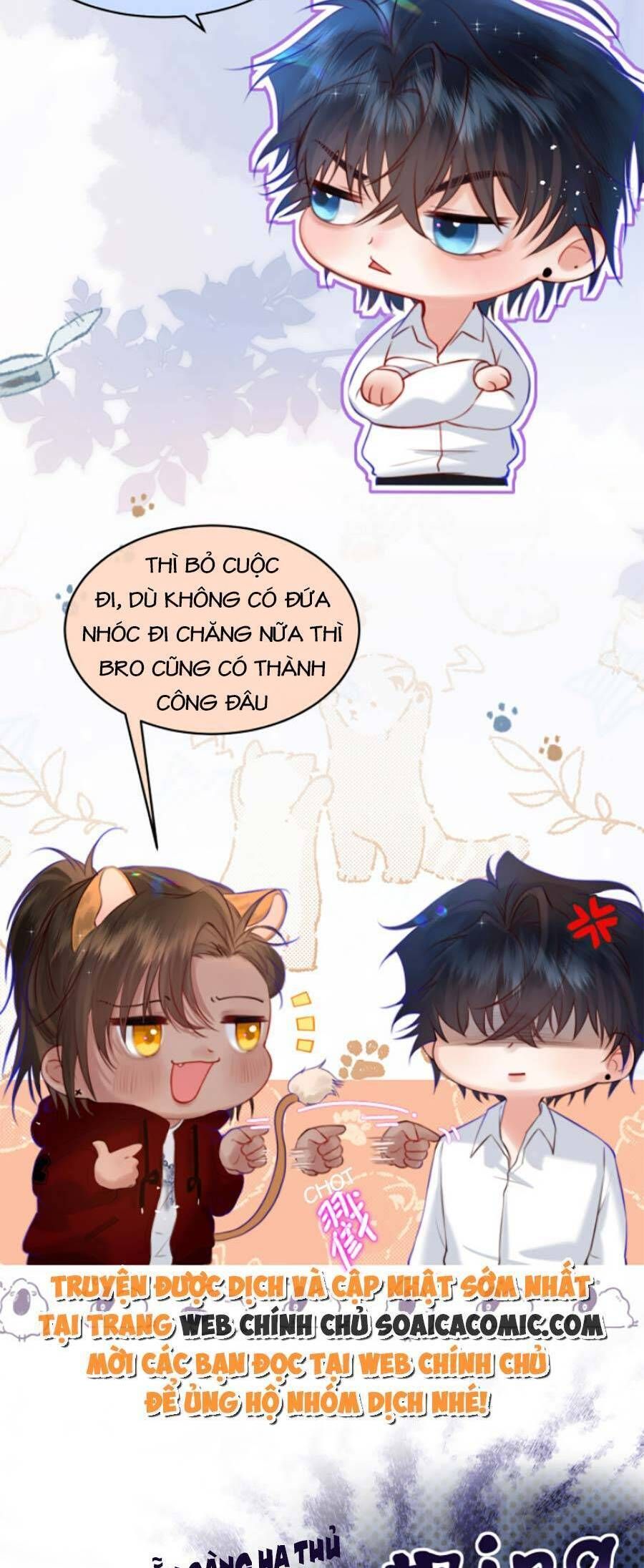 page_11
