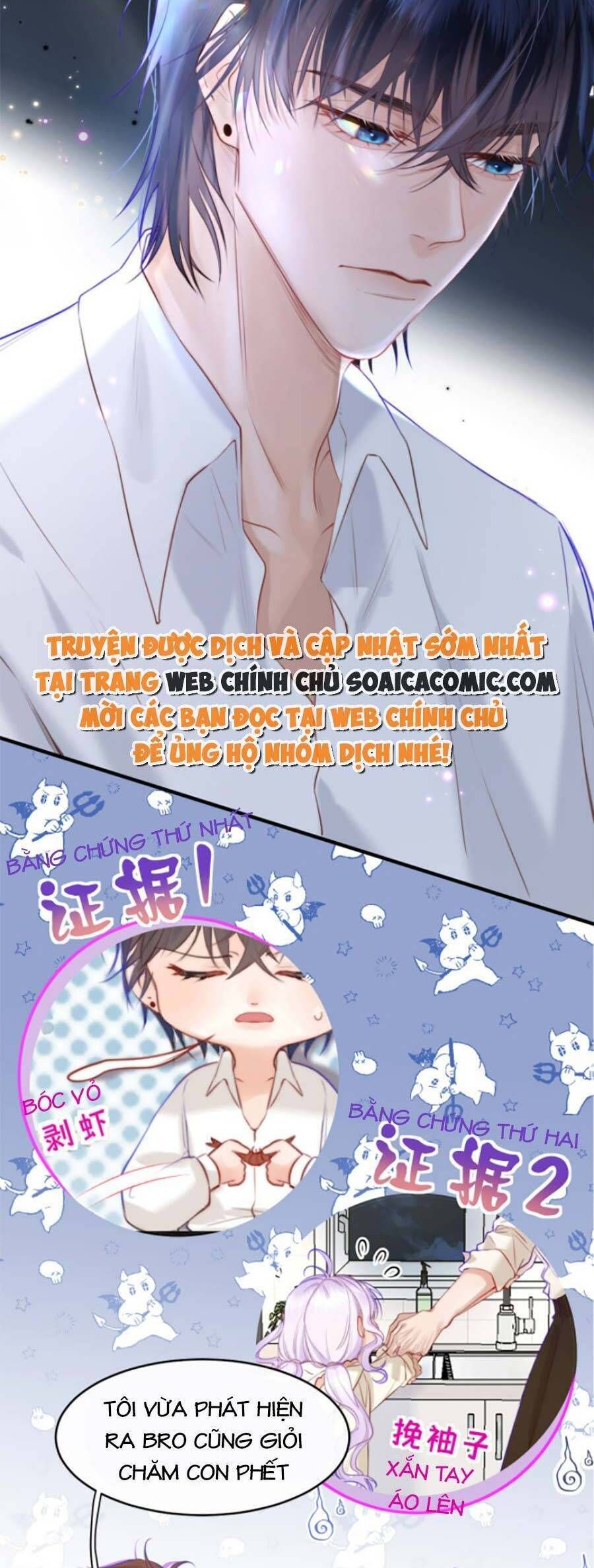 page_14