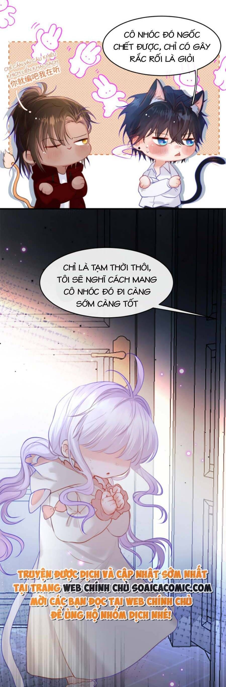 page_19