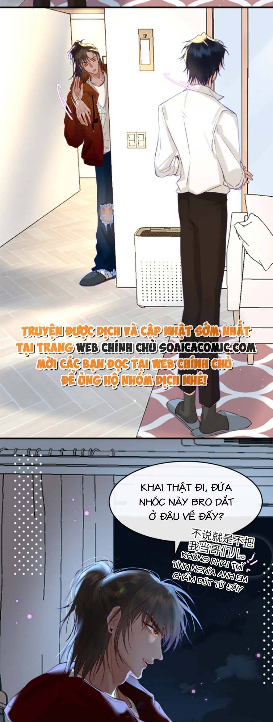 page_7