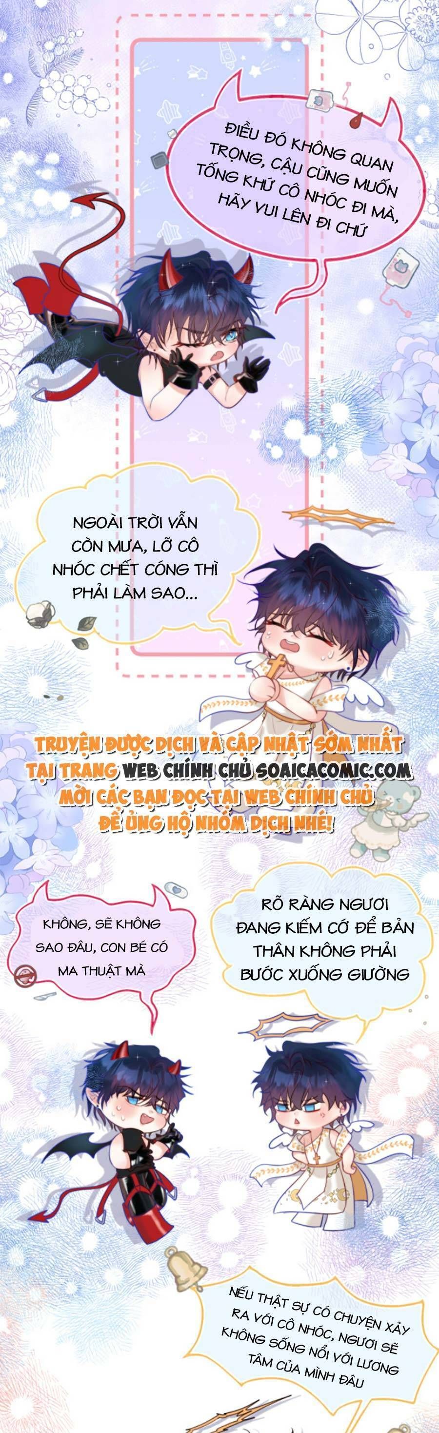 page_12