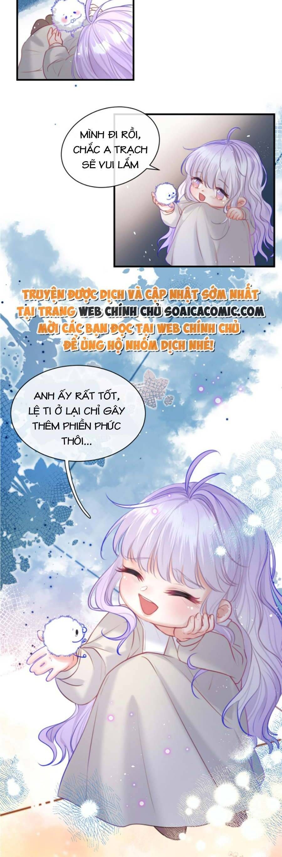 page_17