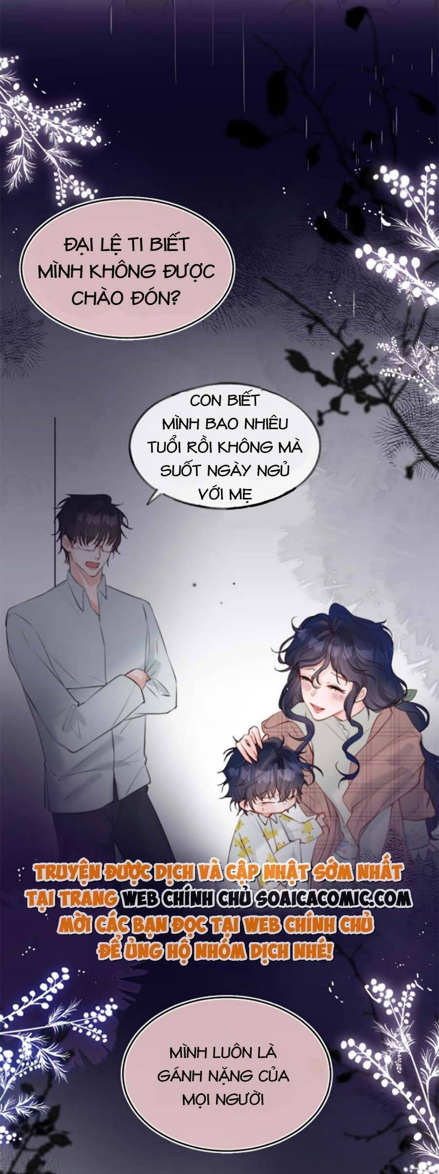 page_12