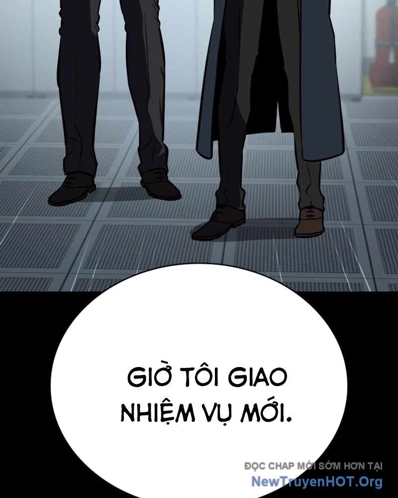 page_123