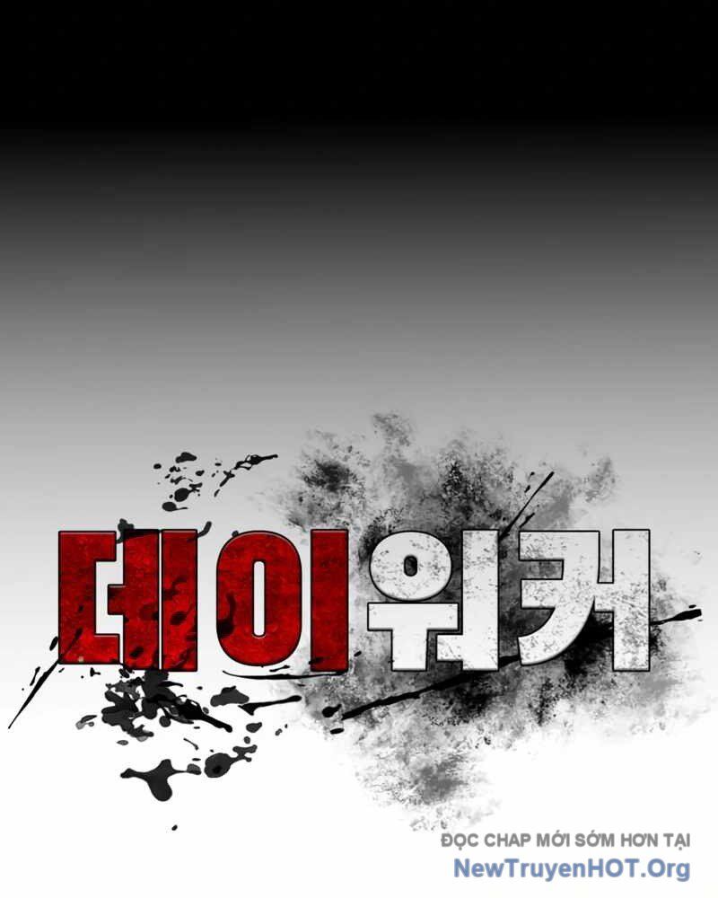 page_64