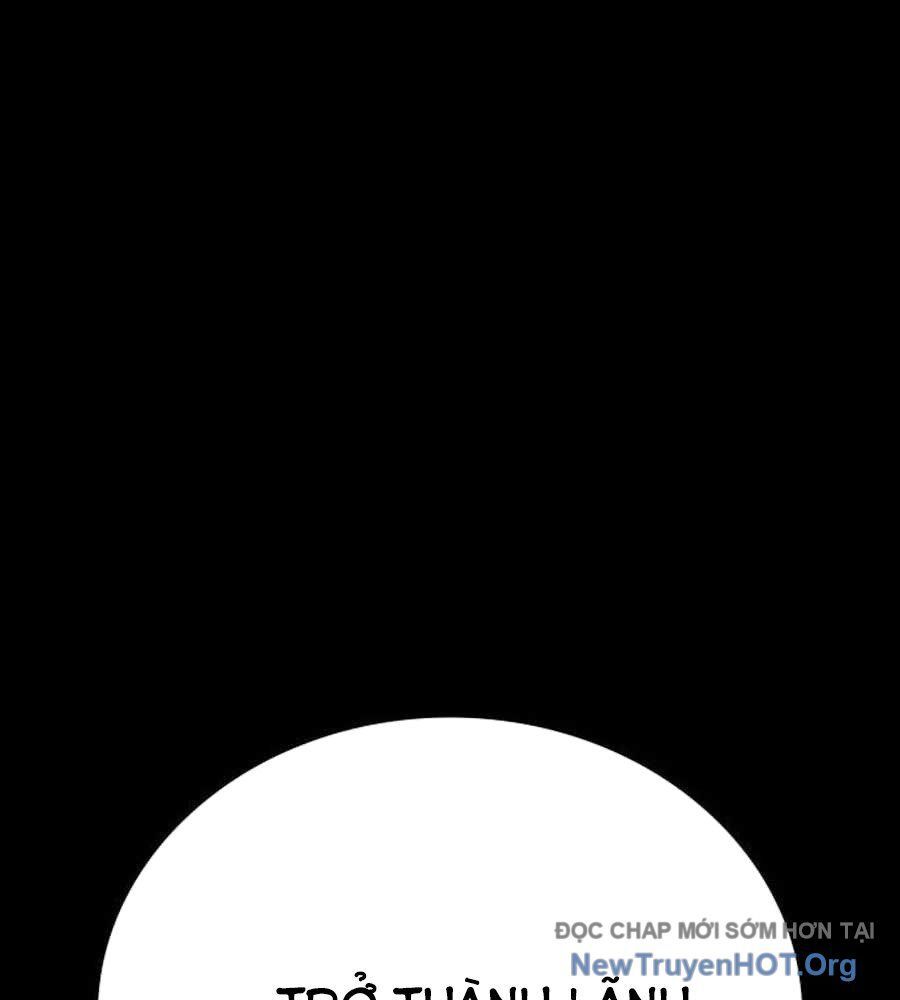 page_205