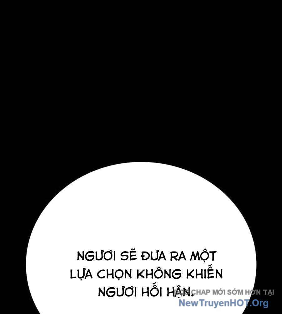 page_207