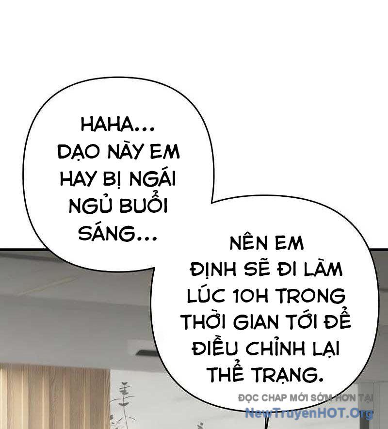 page_17