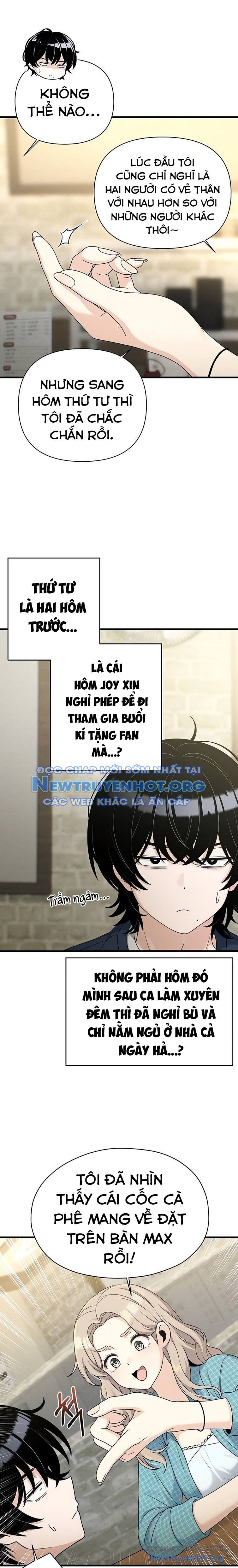 page_7