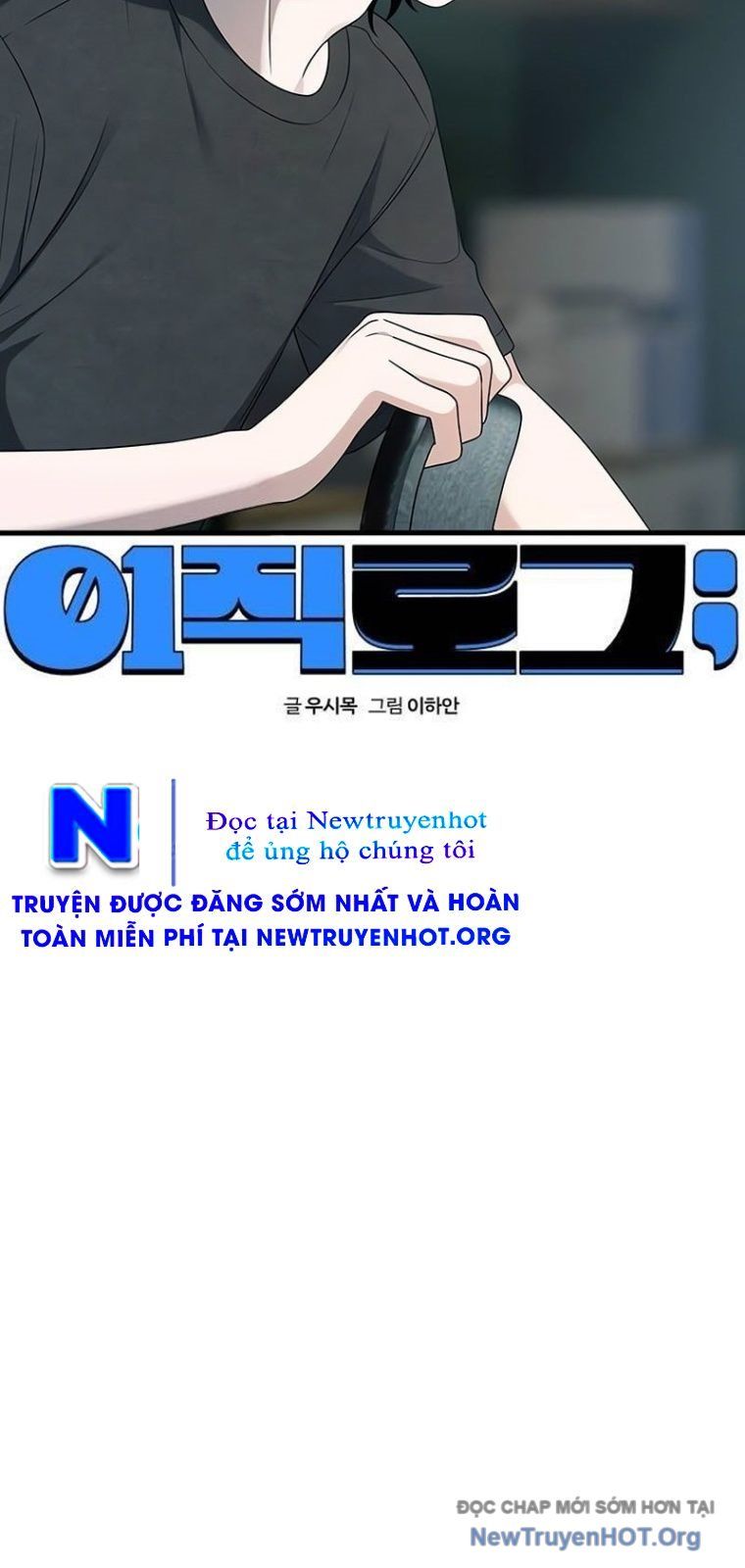 page_11