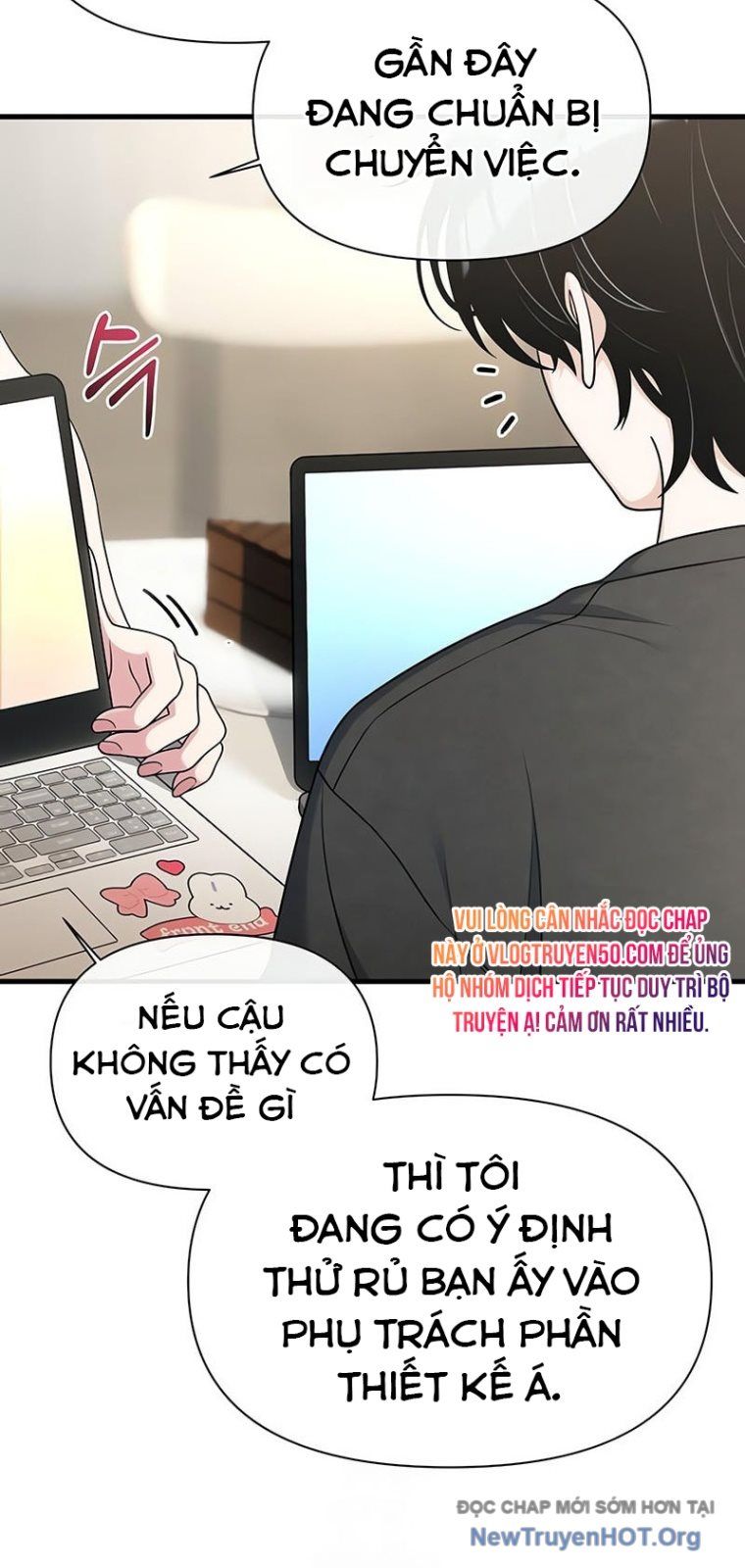 page_16