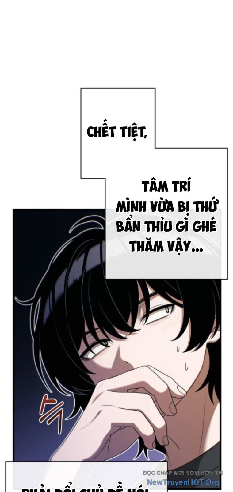 page_12
