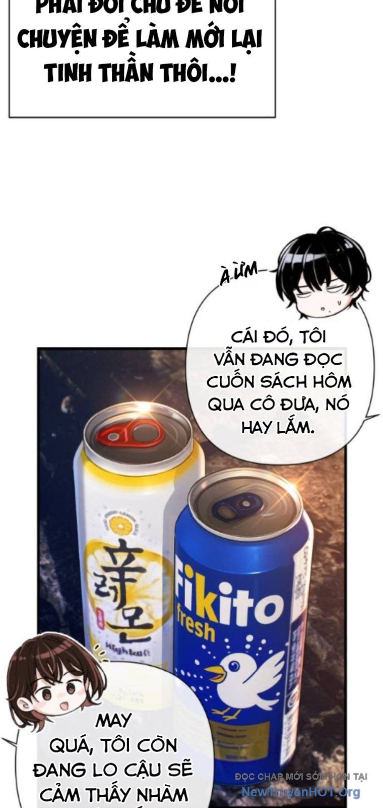 page_13