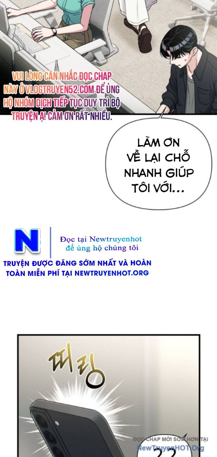 page_15