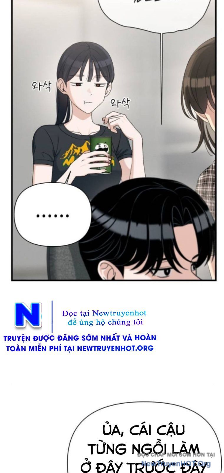 page_23