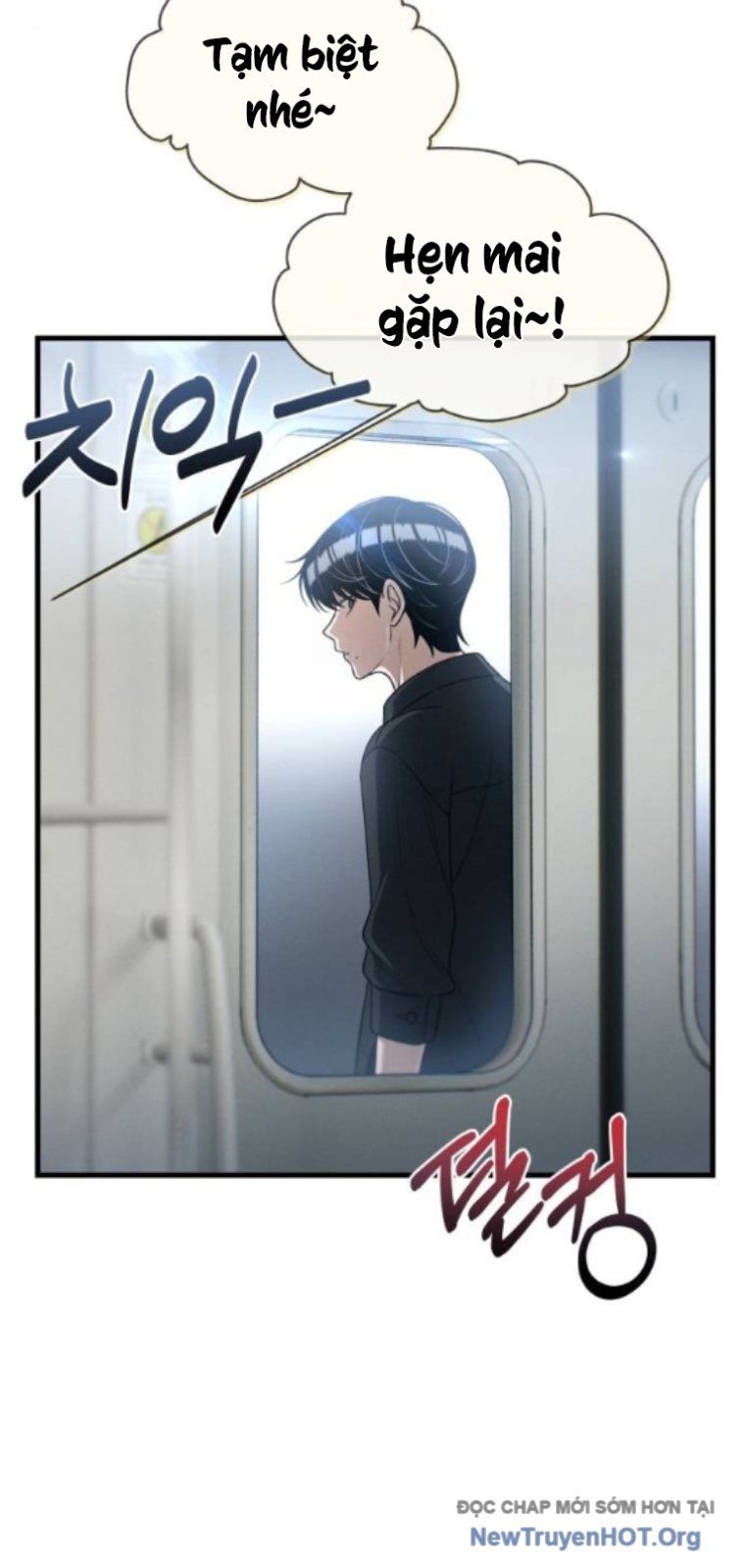 page_53