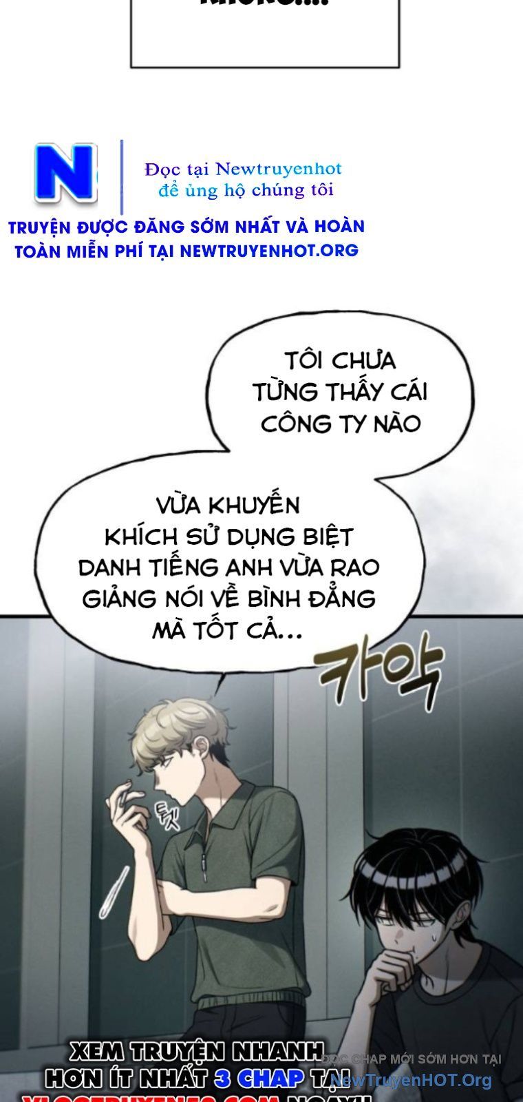 page_17