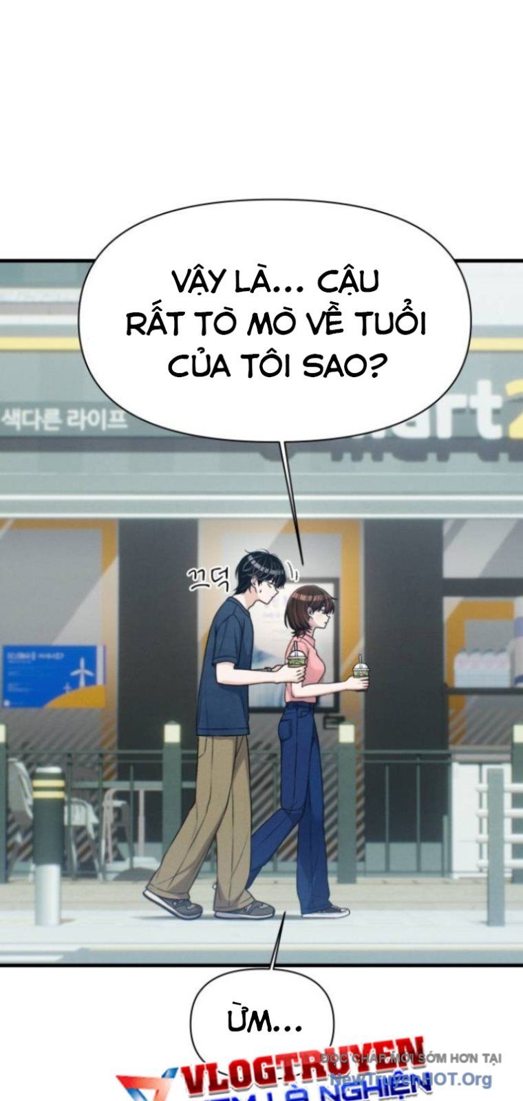 page_57
