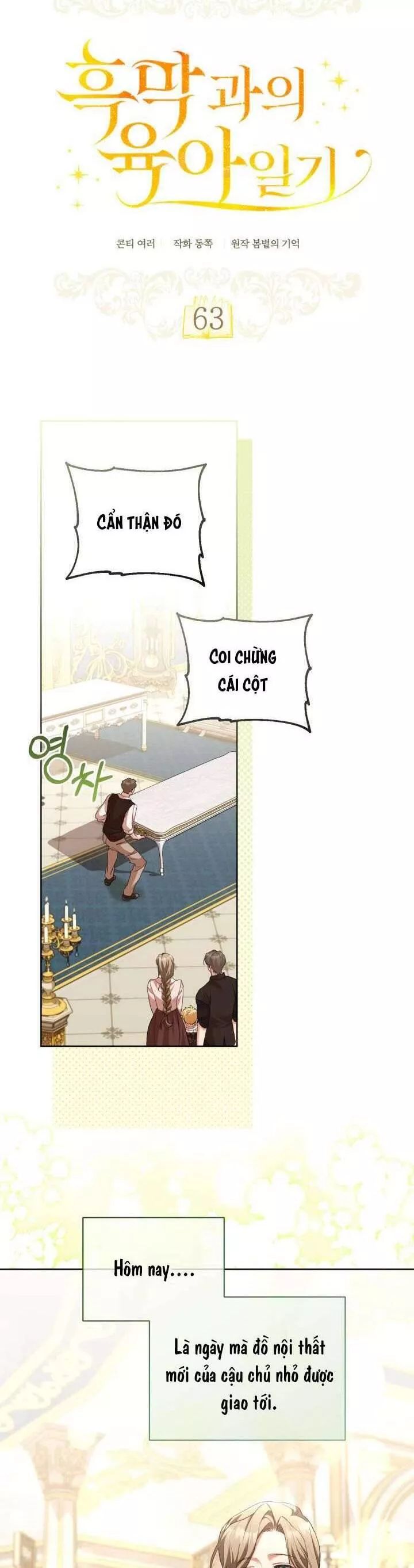 page_11