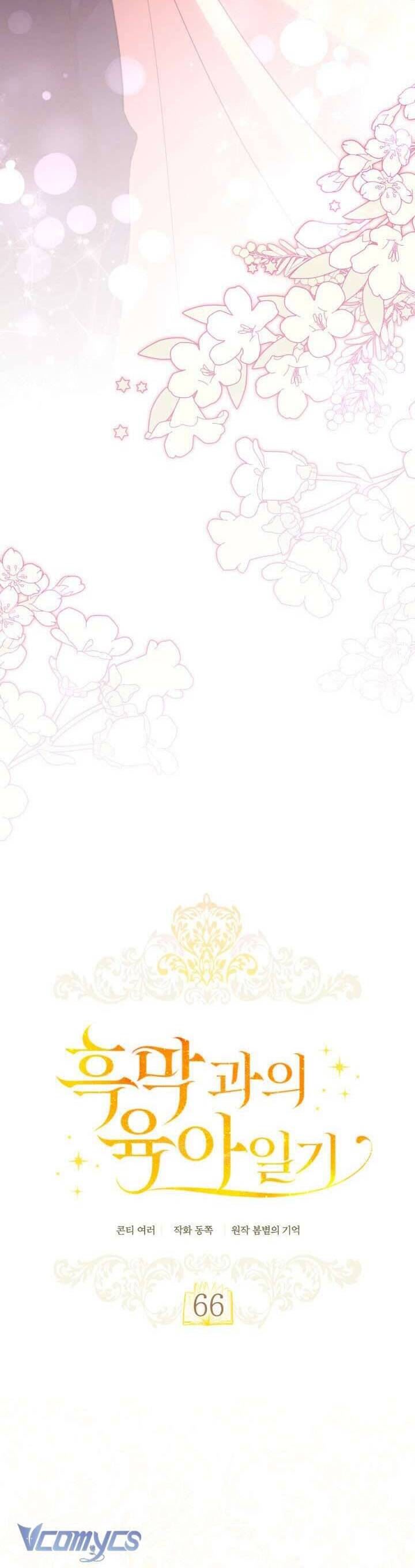 page_20