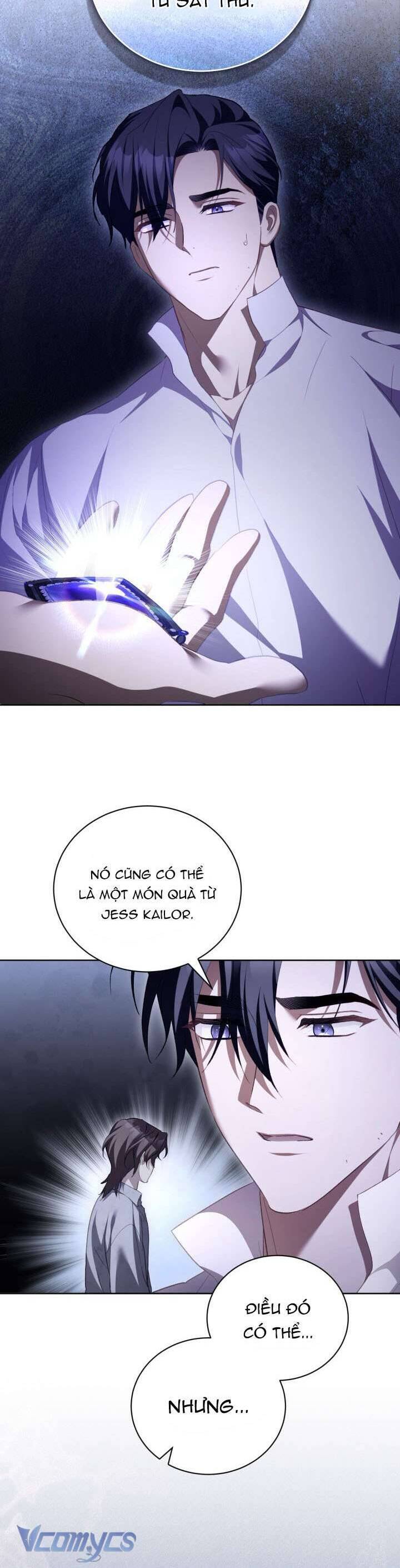 page_4