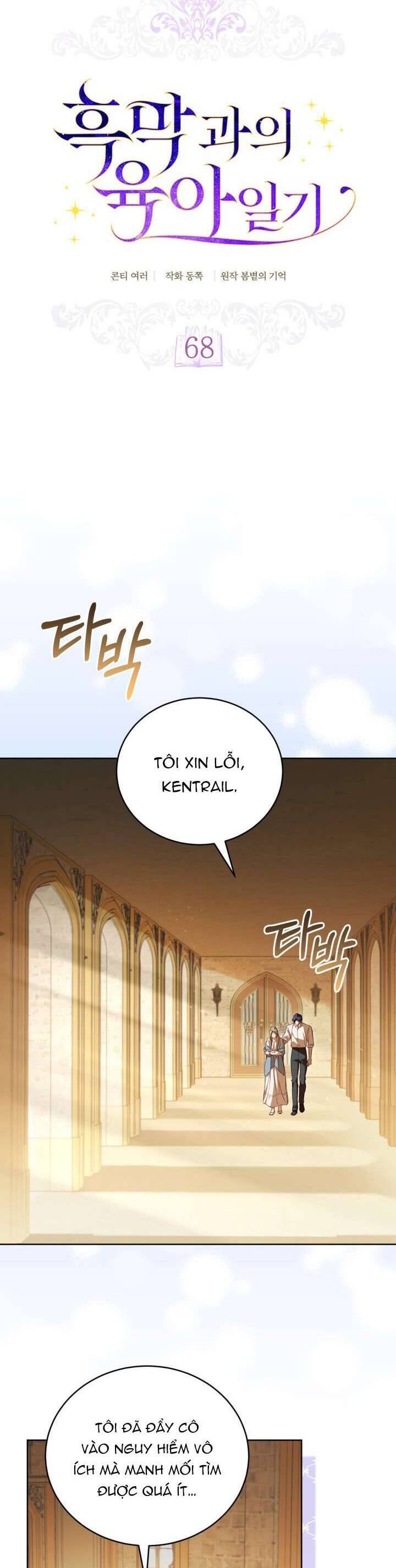 page_15