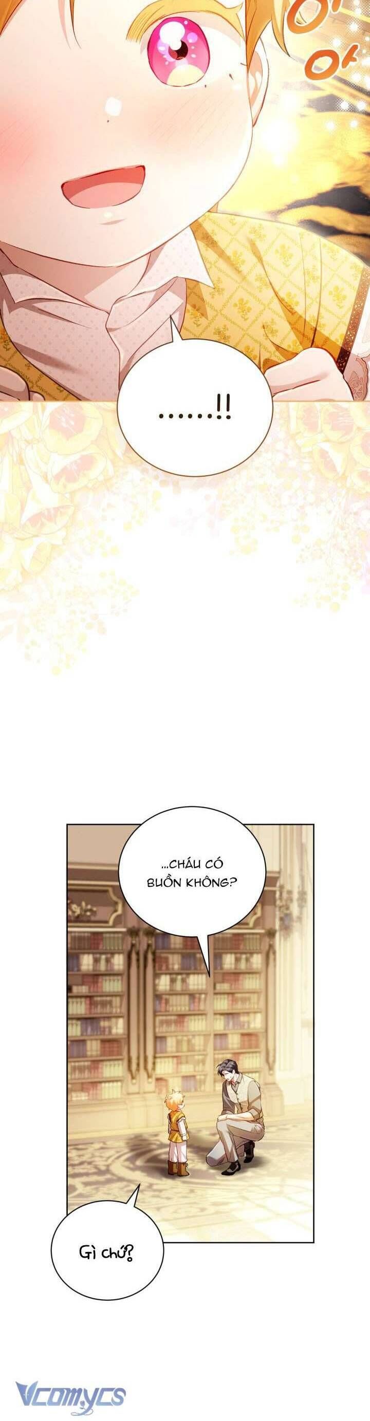 page_17