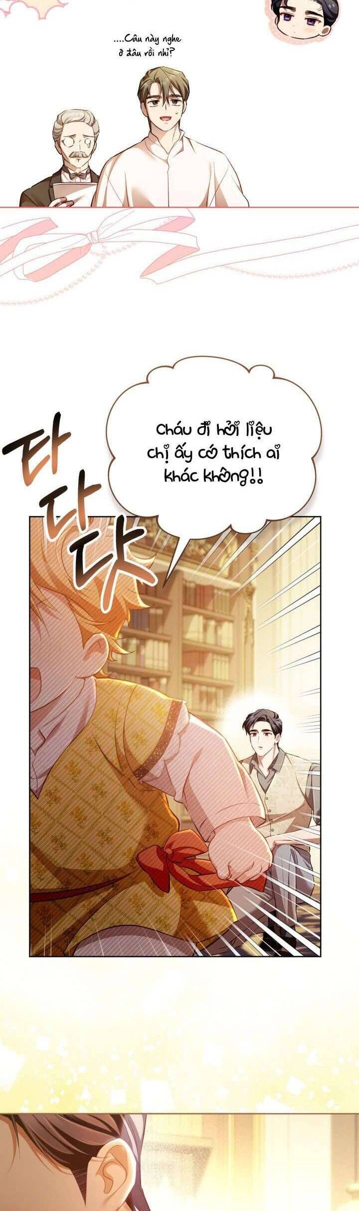 page_19