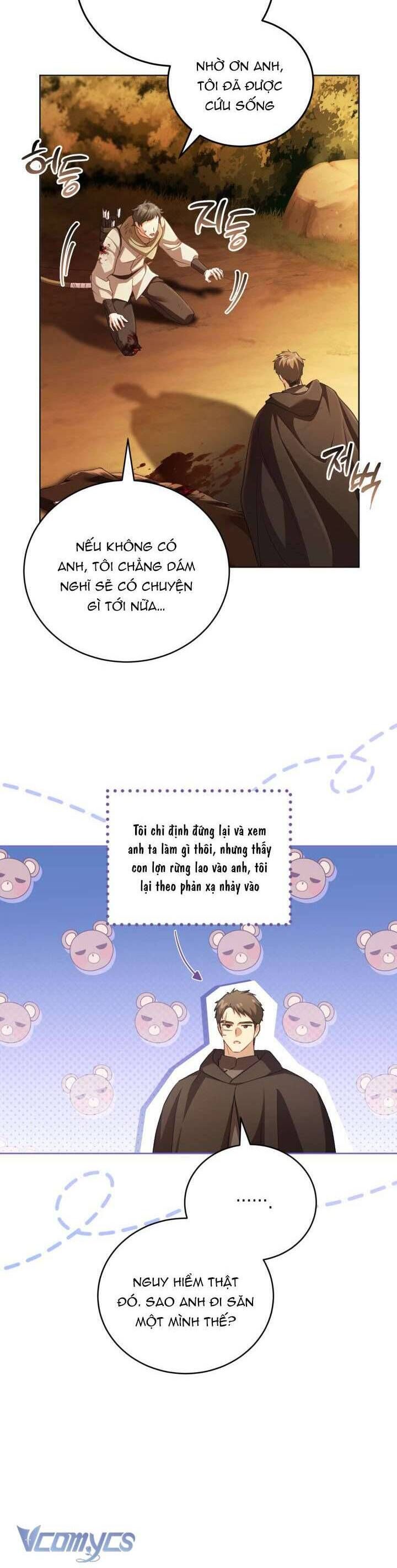 page_16