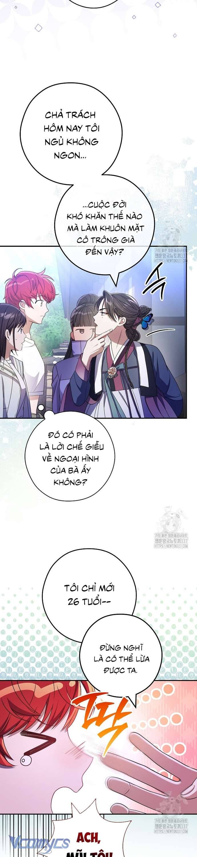 page_13