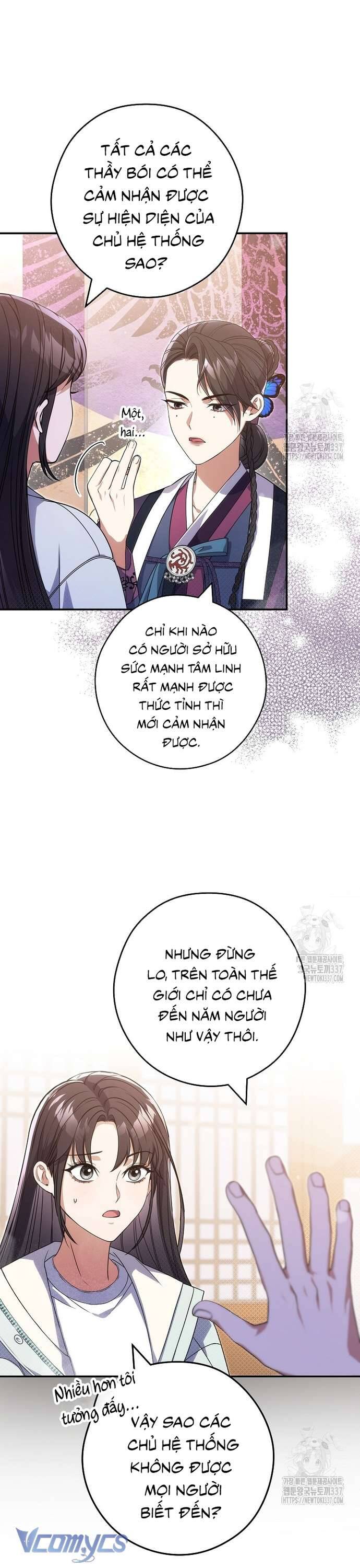page_23