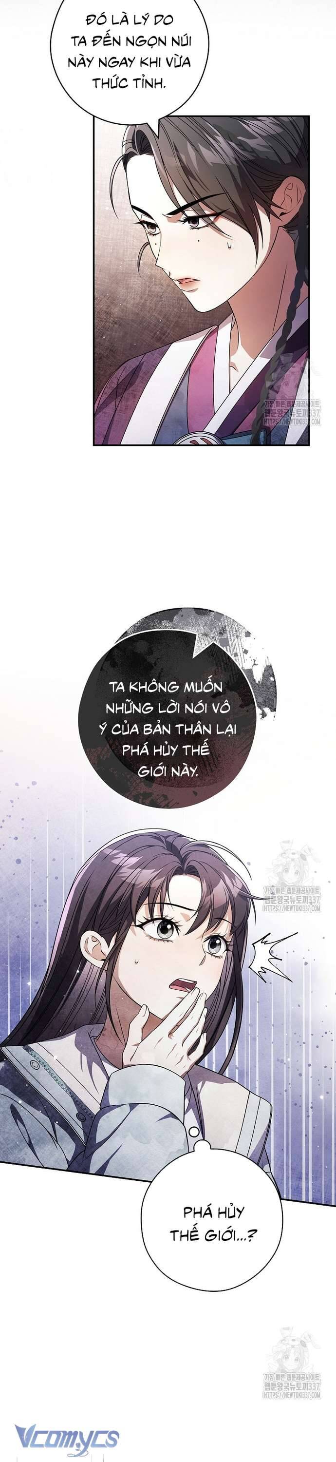 page_25