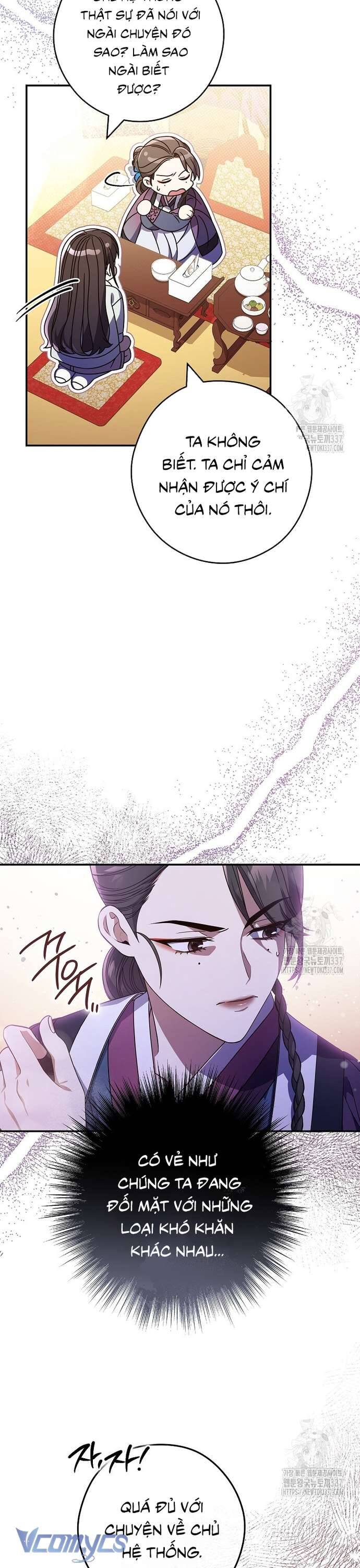 page_27