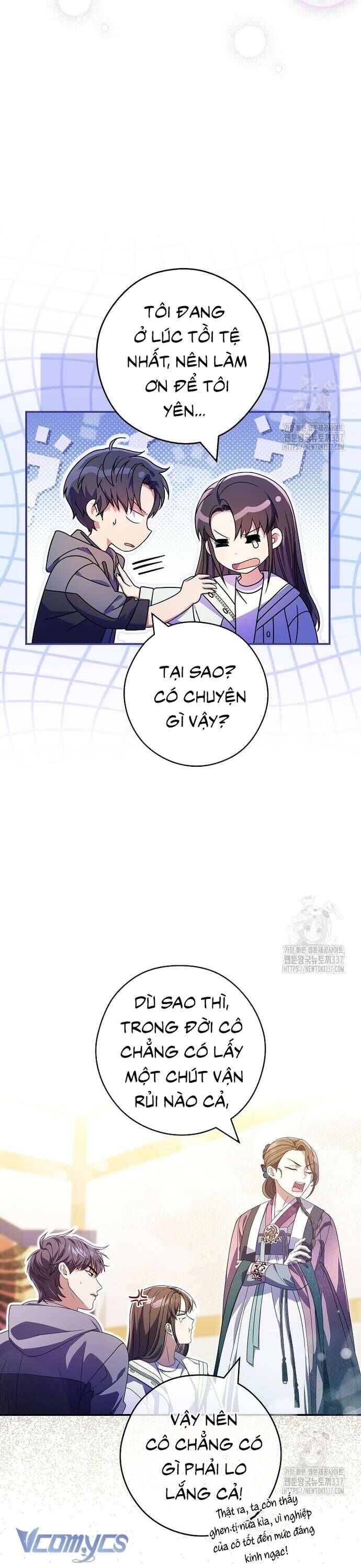 page_21