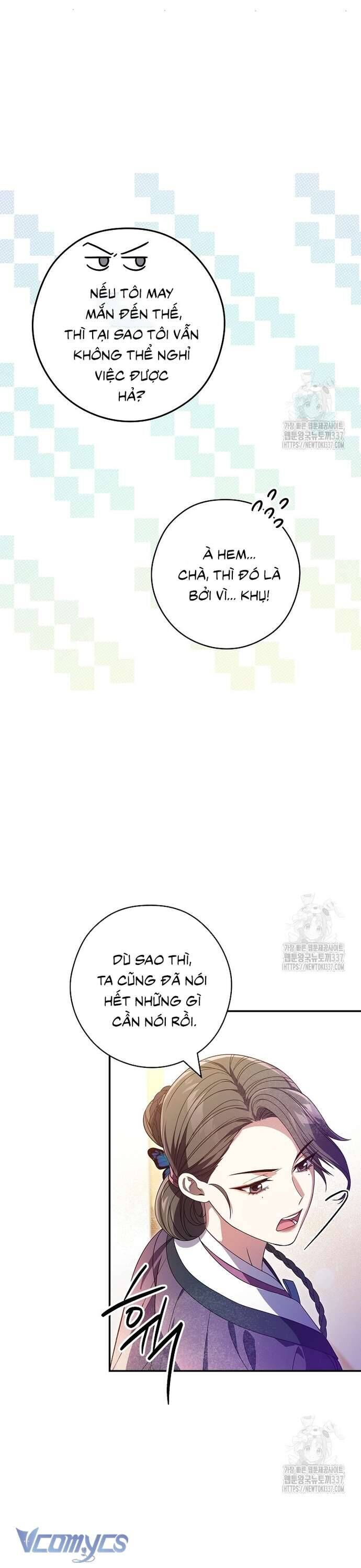 page_22