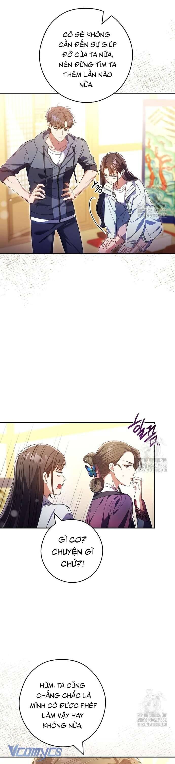 page_23