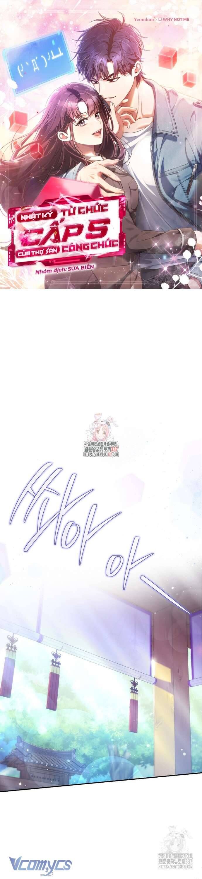 page_1