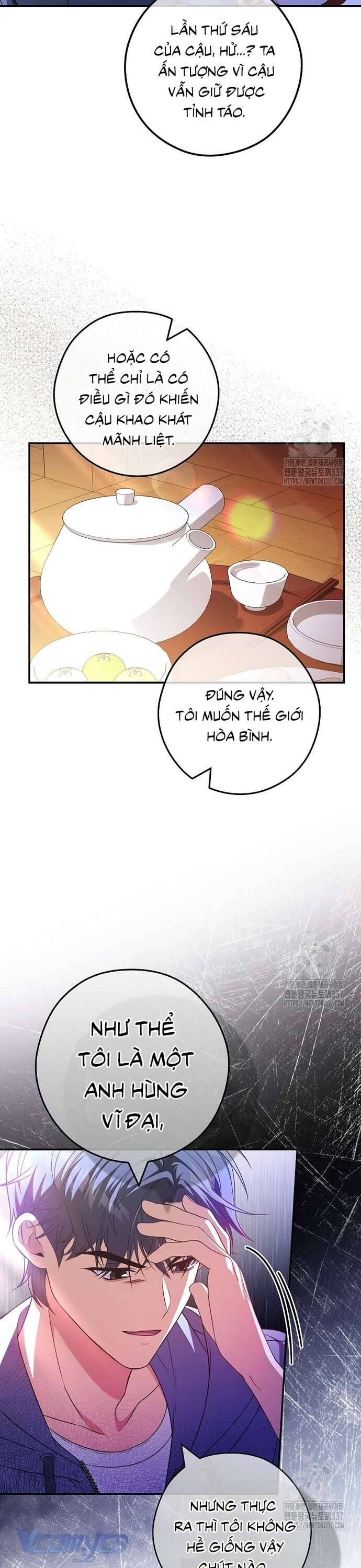 page_11
