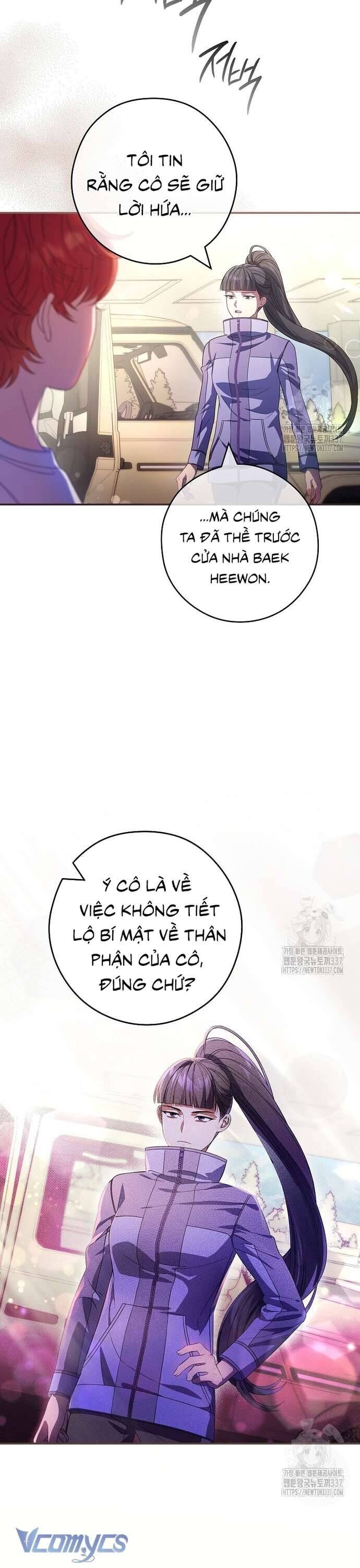 page_27