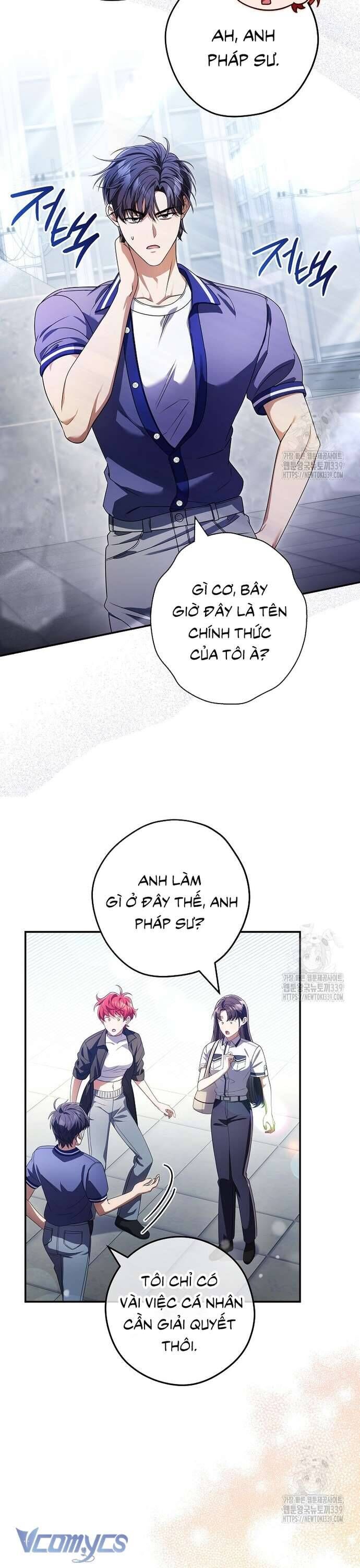 page_14