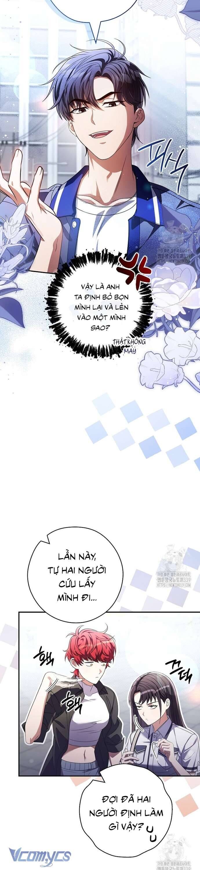 page_16