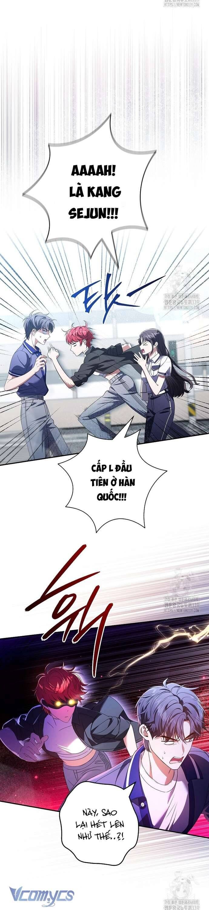 page_17