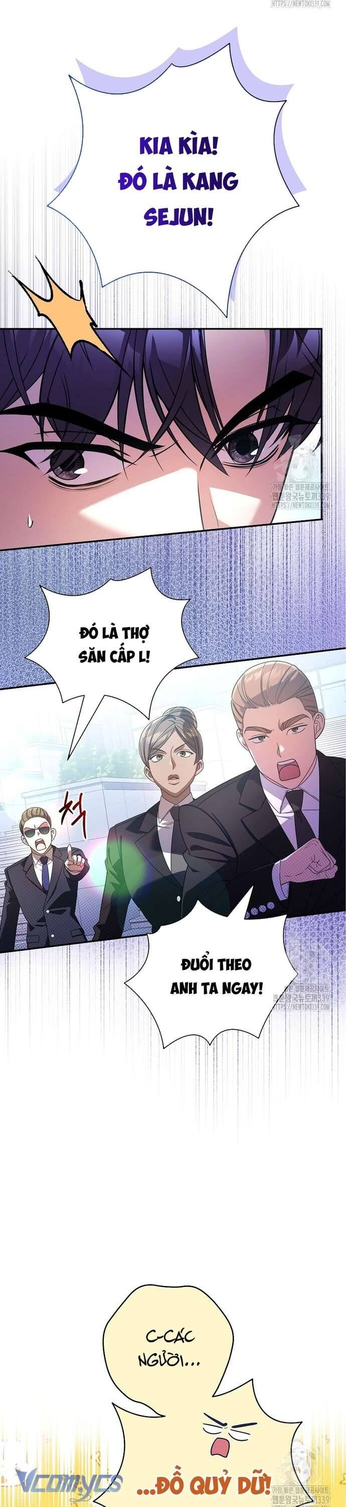 page_19