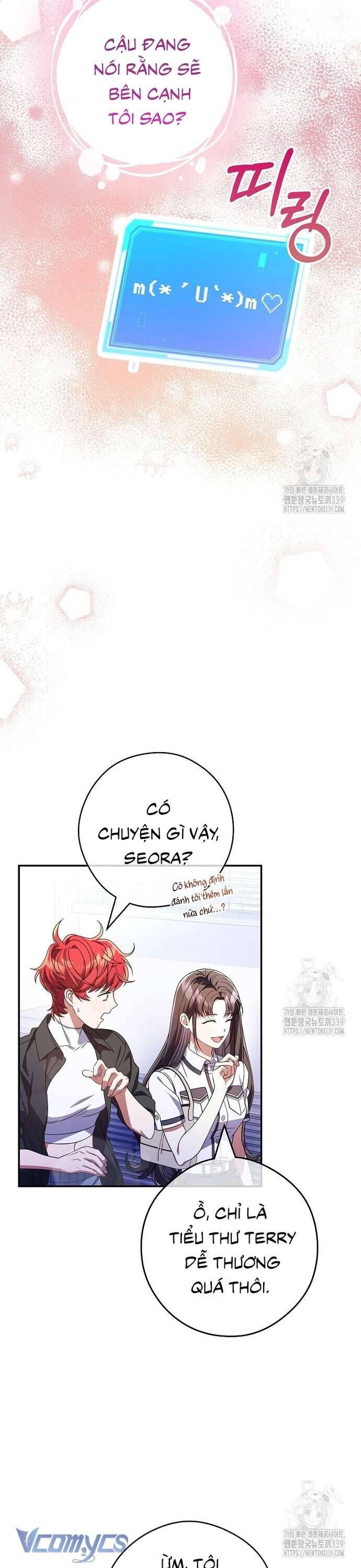 page_27