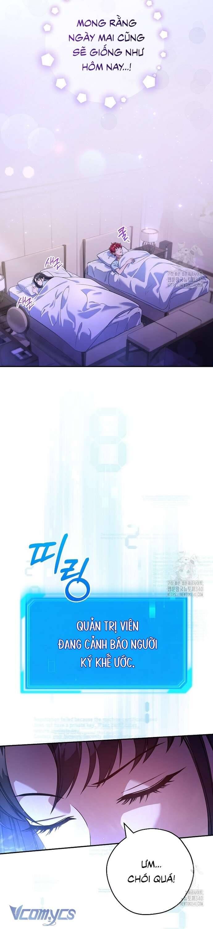 page_11
