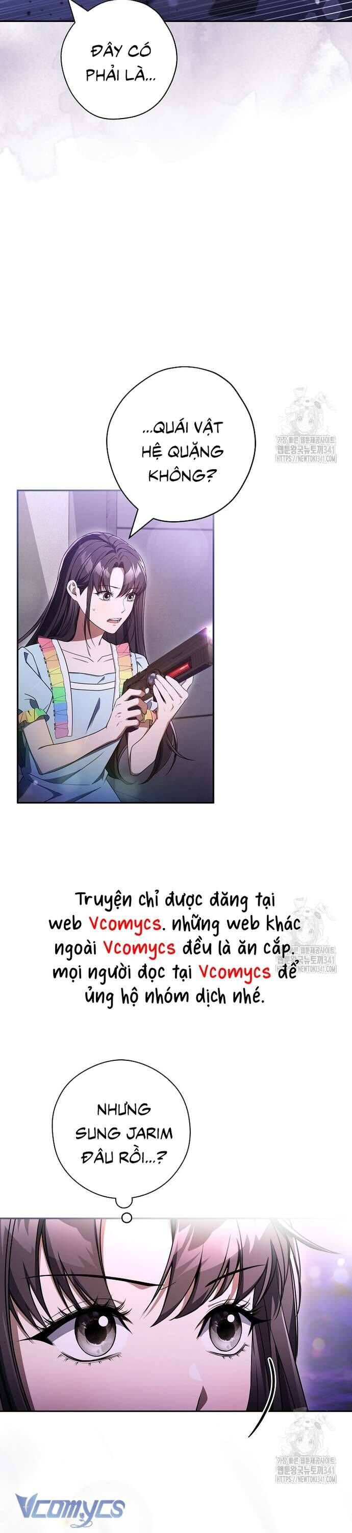 page_17