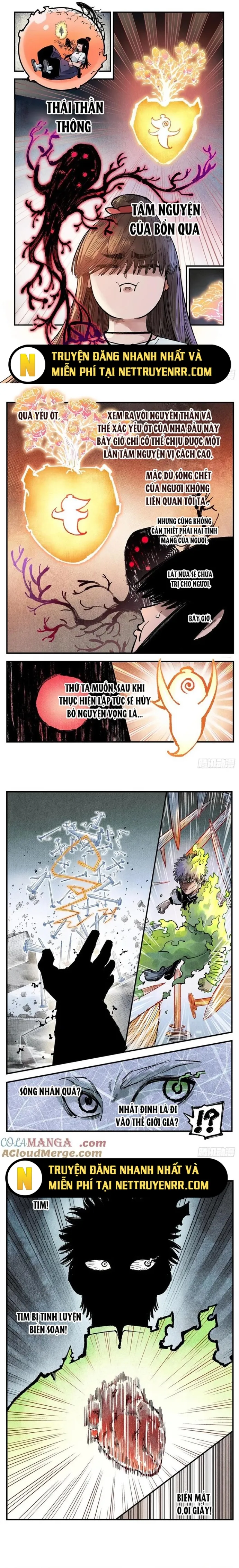 page_2
