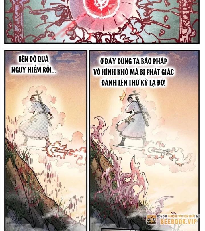 page_13